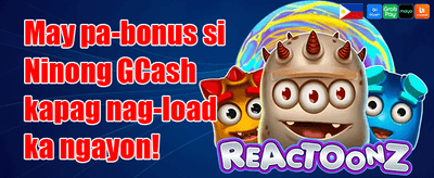 Refer a Friend Mega Bonus promotion