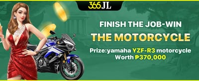 100% First Deposit Match Bonus promotion